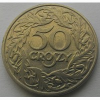 Польша 50 groszy 1923 год СОСТОЯНИЕ