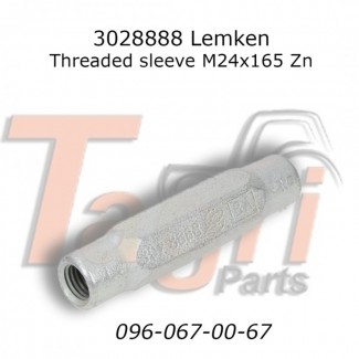 3028888 Гайка зтяжна М24*165 Lemken