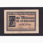 10 000 000 марок 1923г. 107979. Бавария. Мюнхен. Германия