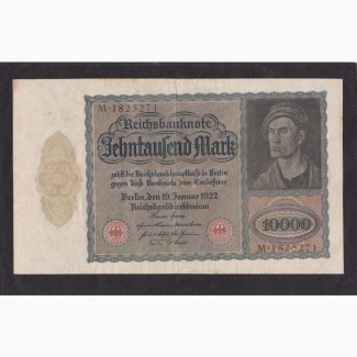 10 000 марок 1923г. М 1825271. Германия. тип. 2 (большой размер)