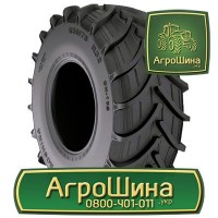 R54 ≡ ТРАКТОРНЫЕ ШИНЫ ≡ Агрошина.укр