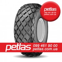 320/85r36 petlas