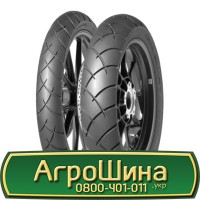 Шина VF 650 85х38, VF 650 85 х 38, VF 650/85-38 АГРОШИНА