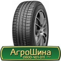 Шина IF580/80 - 34, IF580/80 -34, IF 580 80 - 34 AГРOШИНA