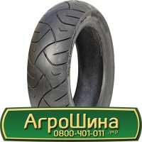 Шина IF580/80 - 34, IF580/80 -34, IF 580 80 - 34 AГРOШИНA