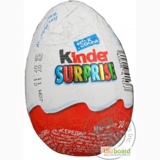 Киндер сюрприз (Kinder surprise)