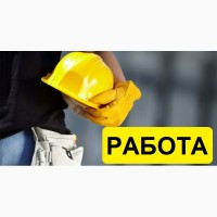 Легальная работа для строителей в Литве. Работа Литва. Строительство