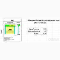 Купить ролеты защитные ролеты на окна ролет алютех ролет захисний купити ціна