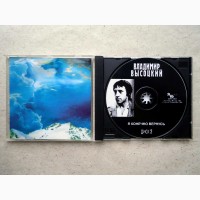 CD диск Я, конечно, вернусь. - Часть 1 / Часть 2 2CD