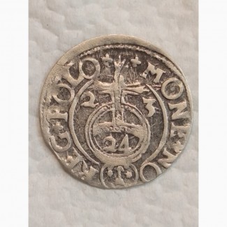 1 полторак. 1623 года. Серебро. Сигизмунд III Польша