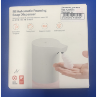 Сенсорный дозатор жидкого мыла XIAOMI Mi Automatic Foaming Soap Dispenser MJXSJ03XW