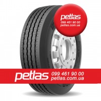 Агро сільгосп шини 315/80 R22.5 PETLAS RC 700 156/150