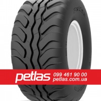 Агро сільгосп шини 380/85 R30 PETLAS TA 110 (С/Х) 135/132