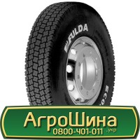 Шина IF 540/65 - 38, IF 540/65 -38, IF540 65 - 38 AГРOШИНA