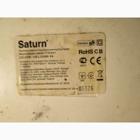 Тепловентилятор Saturn ST-HT8341 = 1.8 кВт. Не новий, робочий