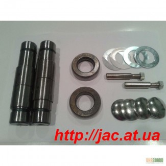 Продам ремкомплект шкворня JAC