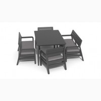 Комплект садовой мебели Delano Set With Lima Table 160 Нидерланды Allibert, Keter