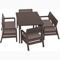 Комплект садовой мебели Delano Set With Lima Table 160 Нидерланды Allibert, Keter