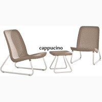 Комплект садовой мебели Rio Patio Set Нидерланды Allibert, Keter для дома, кафе