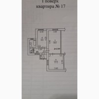 Продам 2 комнатную квартиру ул.Жуковского д.31 в Днепре