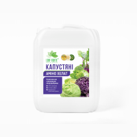 Продам Мікродобриво для КАПУСТИ, 10 л