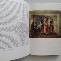 Весілля. Серія: Украінська народна творчість. Комплект із 2 книг