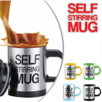 Чашка шейкер автоматическая мешалка кружка для ленивых Self Stirring Mug 400 мл