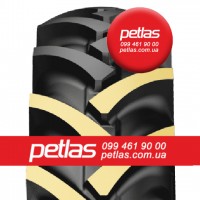 Шина 405/70r20 PETLAS IND-15 154 купити з доставкою по Україні