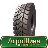 Шина 400/70r24, 400/70R24, 400/70 r24, 400/70 r 24 AГPOШИНA