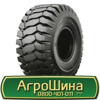 Шина 420/85 r 38 (16, 9R38), 420/85 38 (16, 9R38), 420 85 38 (16, 9R38) АГРОШИНА