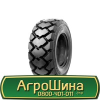 Шина 420/85 r 38 (16, 9R38), 420/85 38 (16, 9R38), 420 85 38 (16, 9R38) АГРОШИНА