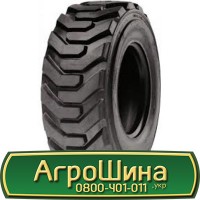 Шина 420/85 r 38 (16, 9R38), 420/85 38 (16, 9R38), 420 85 38 (16, 9R38) АГРОШИНА