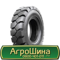 Шина 420/85 r 38 (16, 9R38), 420/85 38 (16, 9R38), 420 85 38 (16, 9R38) АГРОШИНА