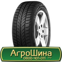 Шина 420/85 r 38 (16, 9R38), 420/85 38 (16, 9R38), 420 85 38 (16, 9R38) АГРОШИНА