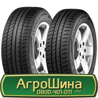 Шина 420/85 r 38 (16, 9R38), 420/85 38 (16, 9R38), 420 85 38 (16, 9R38) АГРОШИНА