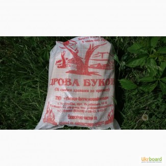 Продам Буковые Дрова