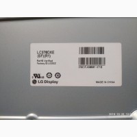 Отражатель, рассеиватель и светофильтры матрицы LC370DXE (SF)(R1) телевизора LG 37LN541U