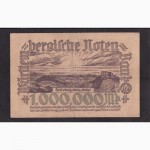 1 000 000 марок 1923г. Штутгарт. F 016499. Германия