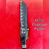 Нож Авторская Ручная Работа Рубин Серебро М390 62HRC 265мм !!!СУПЕР ЦЕНА