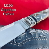 Нож Авторская Ручная Работа Рубин Серебро М390 62HRC 265мм !!!СУПЕР ЦЕНА