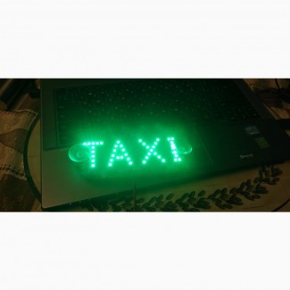 Вывеска такси(taxi), шашка, табличка, дисплей led 12B 12v