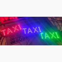 Вывеска такси(taxi), шашка, табличка, дисплей led 12B 12v