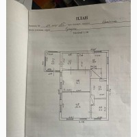 Продаж 4-к будинок Черкаси, Хутори, 25000 $