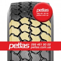 Шина 600/65r34 PETLAS TA 110 купити з доставкою по Україні