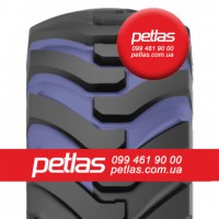 Шина 405/70r24 PETLAS IND-15 152 купити з доставкою по Україні