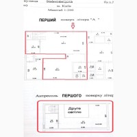 Без %! Аренда магазина / ресторана / салона 177м2 ул Кавалеридзе