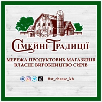 Продавець в магазин продуктів (Піcочин)