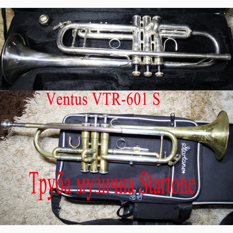 Фото 6. Музичні труби фірмові, радянські, футляри, чехли Trumpet