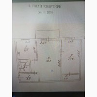 Продаж 2-к квартира Броварський, Бровари, 38000 $