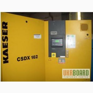 Продам б/у винтовой компрессор KAESER серии CSDX 162